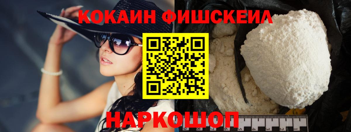 APVP Клин