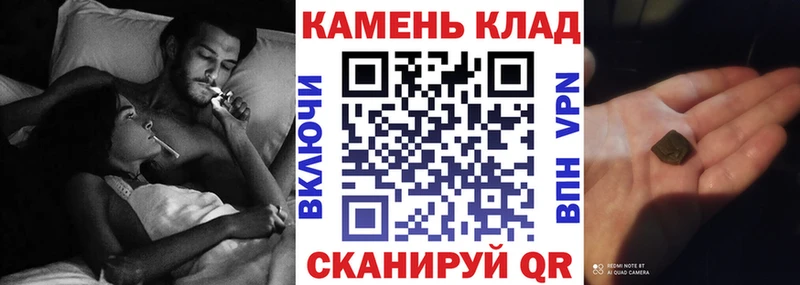 как найти наркотики  Клин  ГАШИШ Ice-O-Lator 