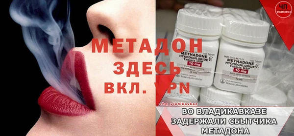 ПСИЛОЦИБИНОВЫЕ ГРИБЫ Нягань