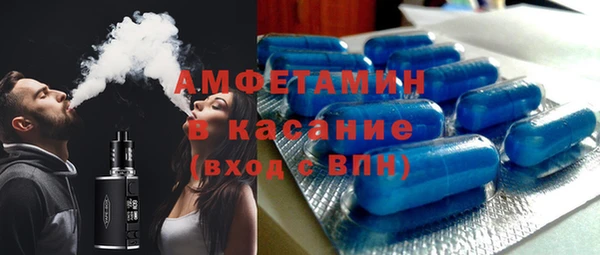 гашишное масло Новозыбков