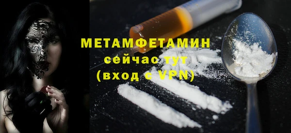 дмт Новодвинск