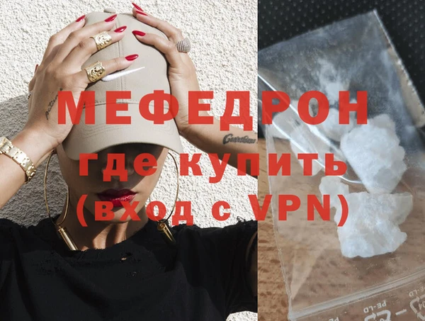 дмт Новодвинск