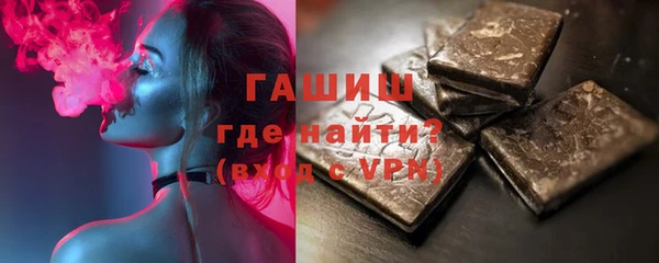 дмт Новодвинск