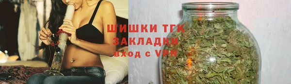 меф Няндома