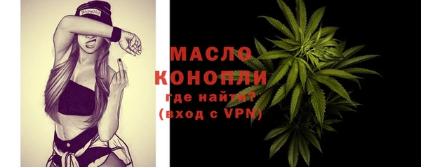 ПСИЛОЦИБИНОВЫЕ ГРИБЫ Нягань