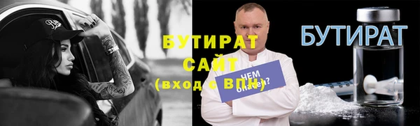 меф Няндома