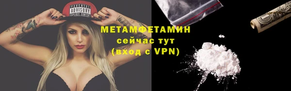дмт Новодвинск