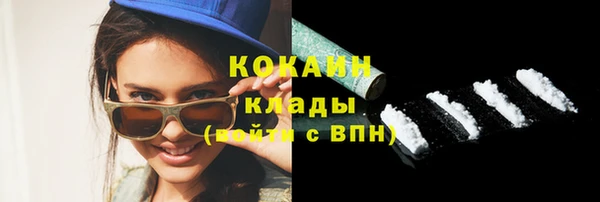 jwh Новокубанск