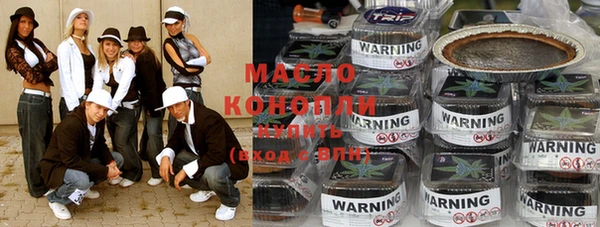 дмт Новодвинск