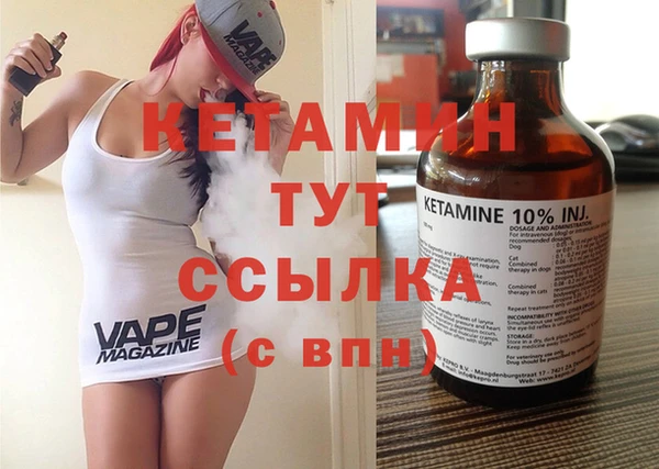 ПСИЛОЦИБИНОВЫЕ ГРИБЫ Нягань