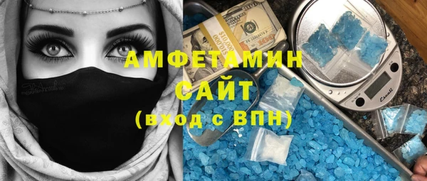 гашишное масло Нязепетровск