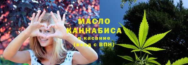 меф Няндома