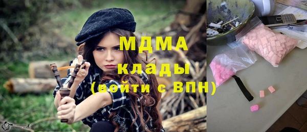 дмт Новодвинск