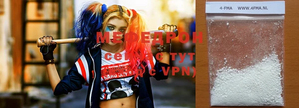 ПСИЛОЦИБИНОВЫЕ ГРИБЫ Нягань