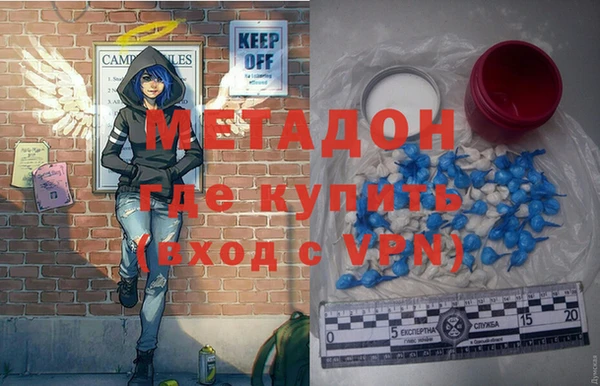 дмт Новодвинск