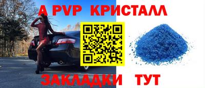 кокаин колумбия Заводоуковск