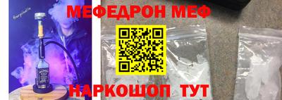 дурь Заволжье