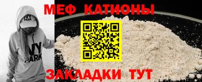кокаин колумбия Заводоуковск