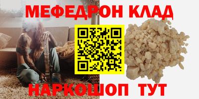 дурь Заволжье