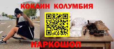 дживик Кингисепп