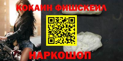 дурь Заволжье