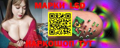 трава Берёзовский