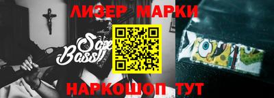 a pvp Балаково