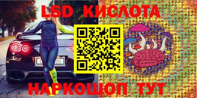 кокаин колумбия Заводоуковск