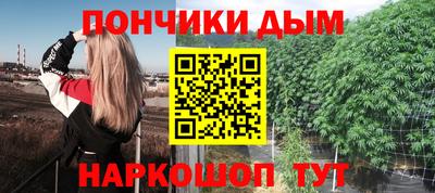 дурь Заволжье