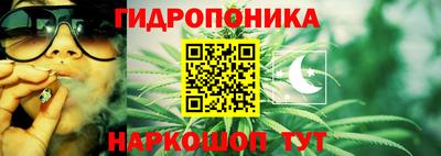 кокаин колумбия Заводоуковск