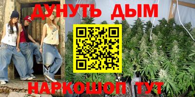кокаин колумбия Заводоуковск