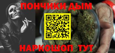 прущие крисы Балашиха