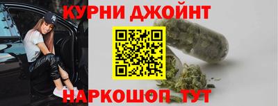дурь Заволжье