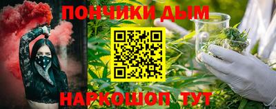 дурь Заволжье