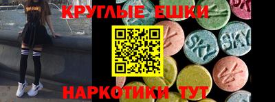 кокаин колумбия Заводоуковск