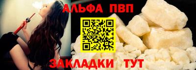 кокаин колумбия Заводоуковск