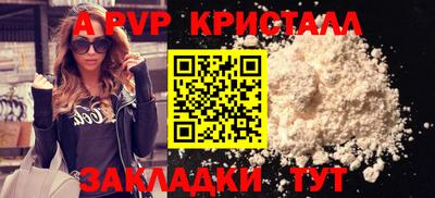 mix Кинель