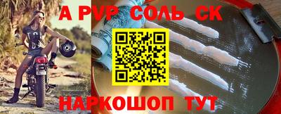 кокаин колумбия Заводоуковск