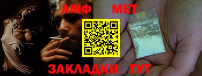 дурь Заволжье
