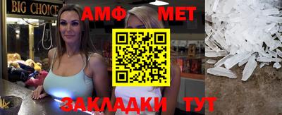 a pvp Балаково