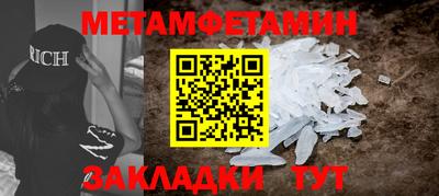 кокаин колумбия Заводоуковск