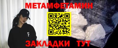 дурь Заволжье