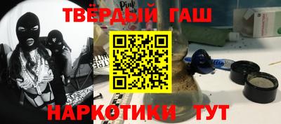 твердый Балахна