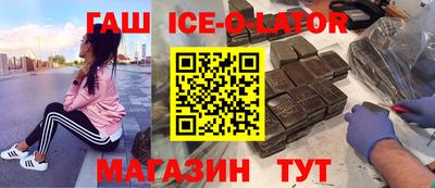 гидропоника Азнакаево
