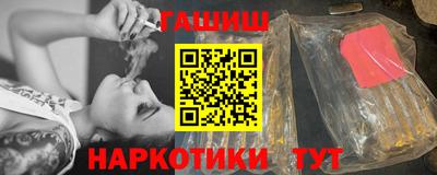 кокаин колумбия Заводоуковск