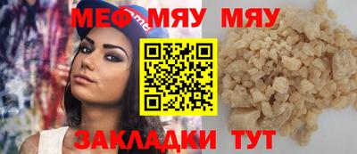 кокаин колумбия Заводоуковск