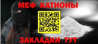 дурь Заволжье