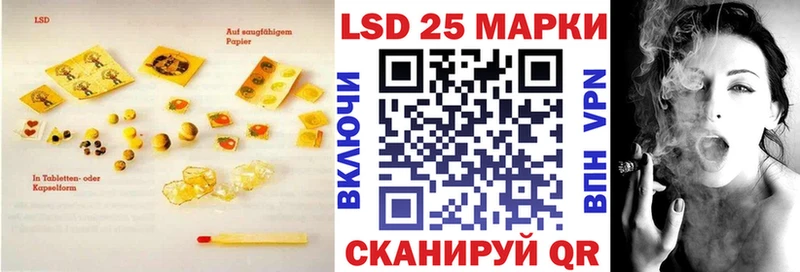 наркошоп  Клин  ЛСД экстази кислота 
