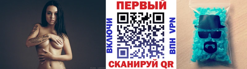 МЕТАМФЕТАМИН витя  где купить   Клин 