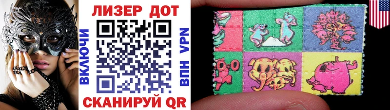 Марки N-bome 1,8мг  как найти закладки  Клин 